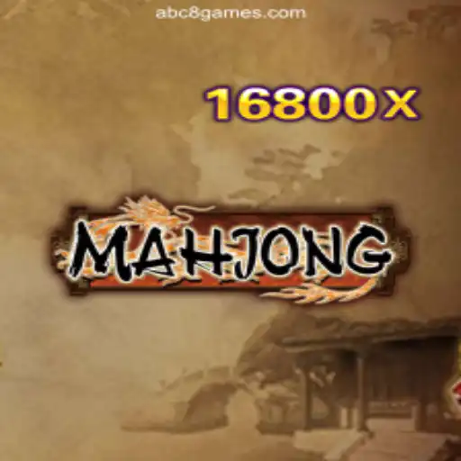The Intriguing World of Mahjong: A Detailed Look
